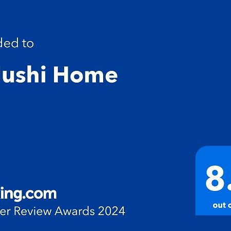 Vidushi Home Minuwangoda Екстериор снимка