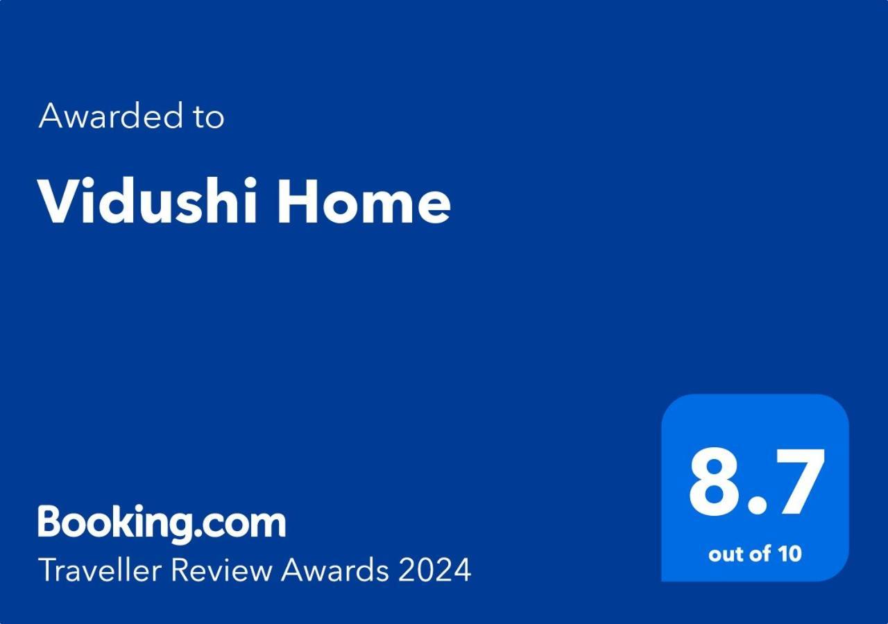 Vidushi Home Minuwangoda Екстериор снимка